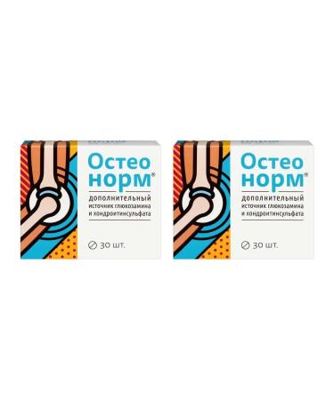 VITAMIR osteonorm msm maximum n30 tables of 1545 mg - 2pcs