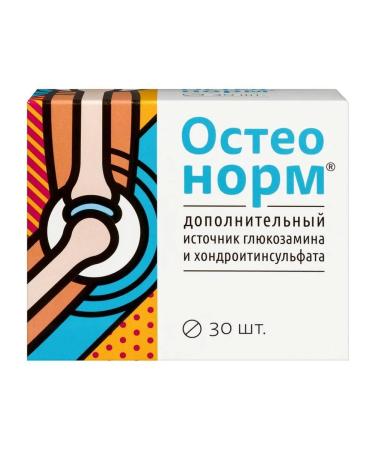 VITAMIR osteonorm msm maximum n30 tables of 1545 mg - 2pcs - Buy Online on GoSupps.com