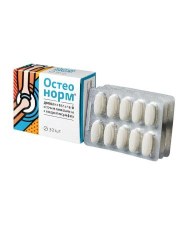 VITAMIR osteonorm msm maximum n30 table p about 1545 mg - Buy Online on GoSupps.com
