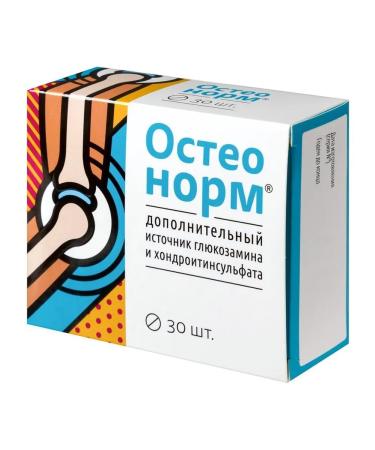 VITAMIR osteonorm msm maximum n30 table p about 1545 mg - Buy Online on GoSupps.com