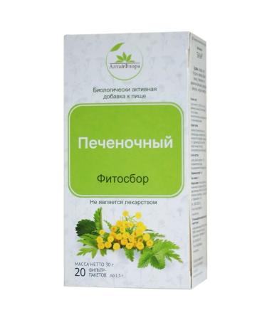 AltaiFlora Phytosbor liver 1.5 n20 f pak