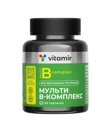 Vitamir Multi B-comprehensive for the nervous system of hair and nails N60 Tab
