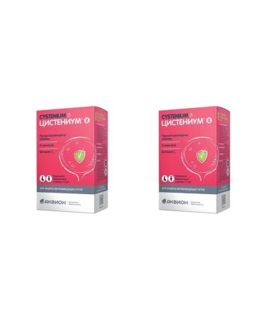 AKVION cystenium II N14 Table d dawn 1800mg - 2pcs