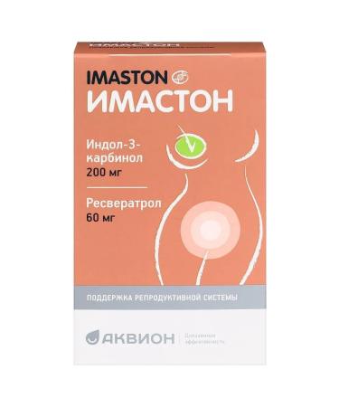 AKVION Imaston N30 caps 505 mg