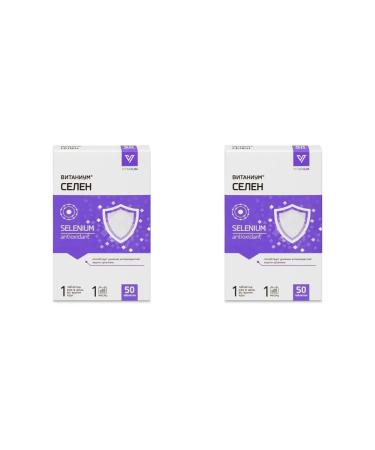 Selenium vitanium n50 table 100mg - 2pcs