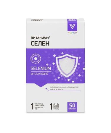 Selenium vitanium n50 table 100mg - 2pcs - Buy Online on GoSupps.com