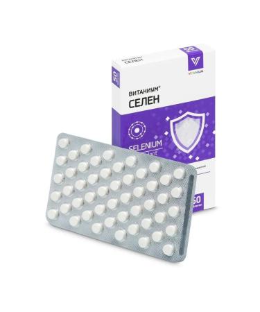 Selenium vitanium n50 table 100 mg - Buy Online on GoSupps.com