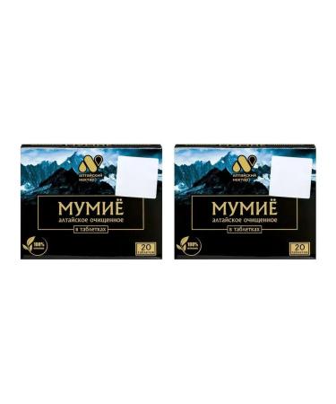 Altai Nectar AFC LLC Mummy Altai Nectar N20 Table of 0.2g - 2pcs