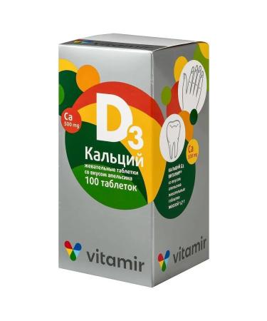 VITAMIR Calcium D3 N100 Zhev Tab 1.7 g with the taste of Ape - 2pcs - Buy Online on GoSupps.com