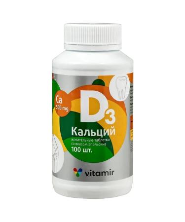 VITAMIR Calcium D3 N100 Zhev Tab 1.7 g with the taste of Ape - 2pcs - Buy Online on GoSupps.com