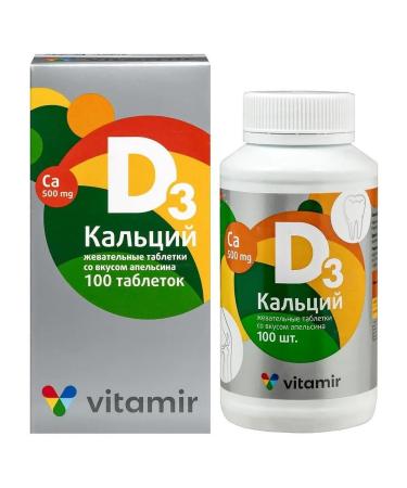 VITAMIR Calcium D3 N100 Zhev Tab 1.7 g with an orange taste