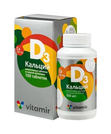 VITAMIR Calcium D3 N100 Zhev Tab 1.7 g with an orange taste - Buy Online on GoSupps.com
