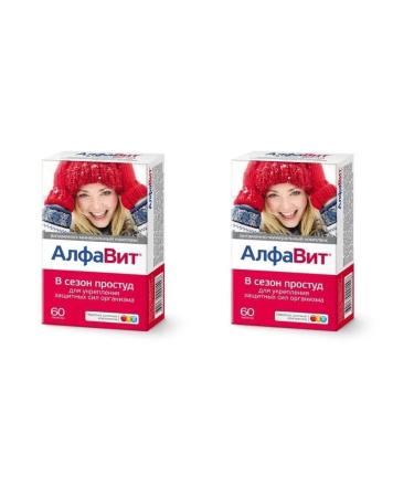 alphabet in the cold season N60 Table - 2pcs