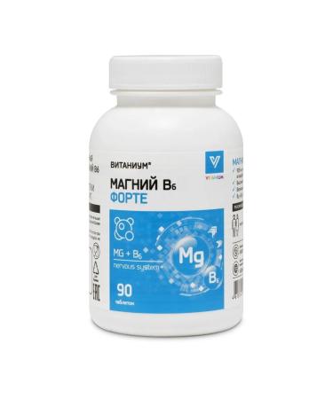 Magnesium B6 Fort Vitanium N90 Table 1170mg - 2pcs - Buy Online on GoSupps.com