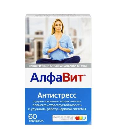 Alphabet anti -stress N60 Table - 2pcs - Buy Online on GoSupps.com