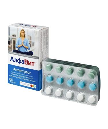 Alphabet anti -stress N60 Table - 2pcs - Buy Online on GoSupps.com