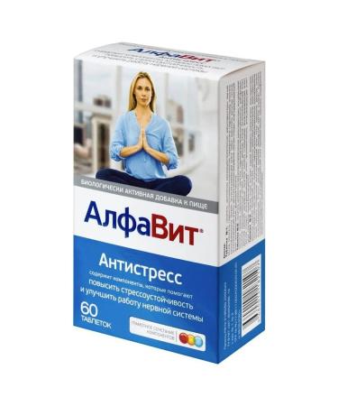 Alphabet anti -stress N60 Table - 2pcs - Buy Online on GoSupps.com