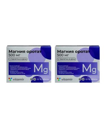 VITAMIR Magnesium orotate 500 mg N30 table 650mg - 2pcs