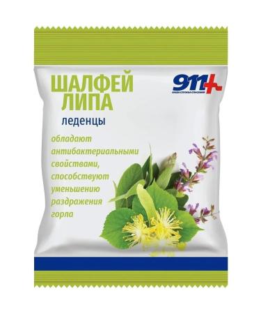 911 Your emergency service Lipa linden sage with vitamin C l