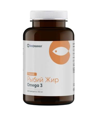 Biafishenol Food Food Food N240 Caps at 0.35g - 2pcs - Buy Online on GoSupps.com