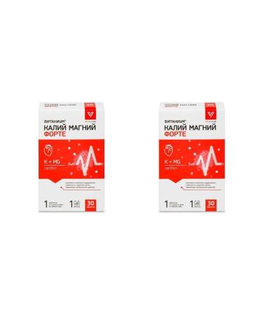 potassium magnesium forte vitanium n30 table 1140mg - 2pcs