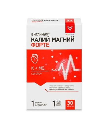 potassium magnesium forte vitanium n30 table 1140mg - 2pcs - Buy Online on GoSupps.com