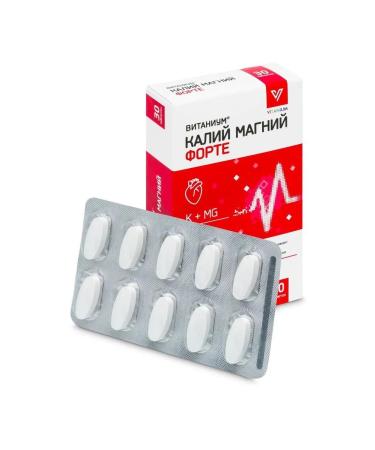 potassium magnesium forte vitanium n30 table 1140mg - Buy Online on GoSupps.com