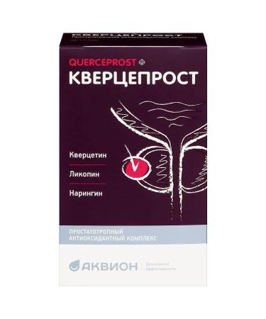 AKVION Kvertseprost N60 caps 445 mg - 2pcs - Buy Online on GoSupps.com