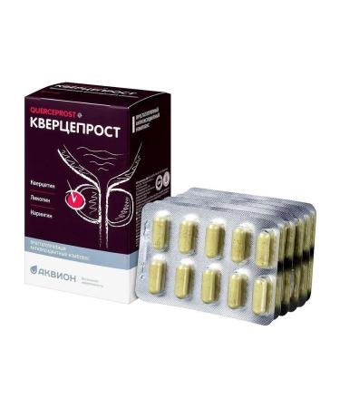 AKVION Kvertseprost N60 caps 445 mg - 2pcs - Buy Online on GoSupps.com