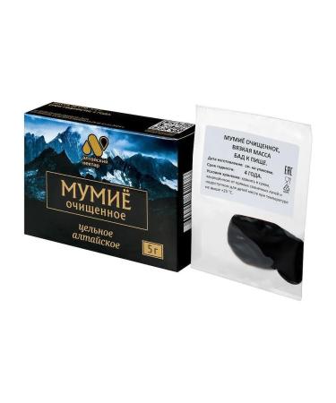 Altai Nectar AFC LLC Altai nectar mummy purified 5.0 - Buy Online on GoSupps.com
