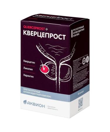 AKVION Kvertseprost N60 caps 445 mg - Buy Online on GoSupps.com