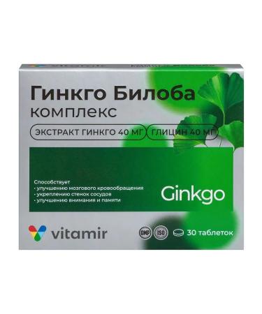 VITAMIR ginkgo biloba complex N30 Table P about 165 mg
