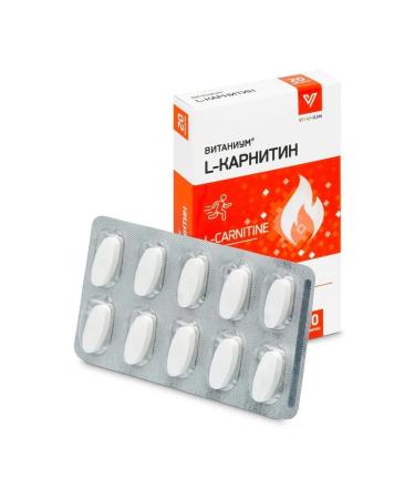 L -carnitine vitanium n20 table 1040mg - 2pcs - Buy Online on GoSupps.com