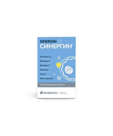 AKVION Synergin N60 caps 400 mg - Buy Online on GoSupps.com