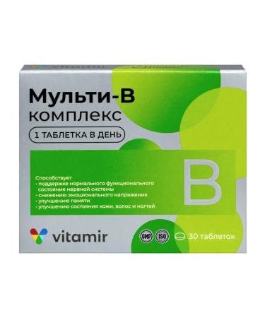 VITAMIR Multi B-comprehensive for the nervous system of hair and nails N30 Tab