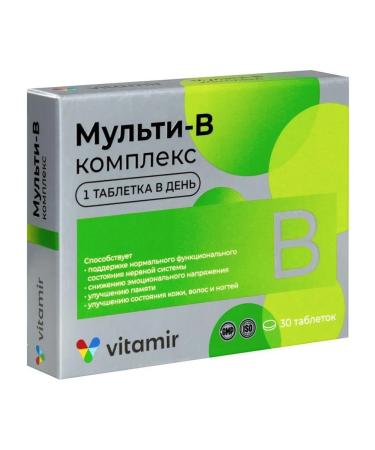 VITAMIR Multi B-comprehensive for the nervous system of hair and nails N30 Tab - Buy Online on GoSupps.com