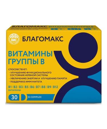 Blagomax B vitamins N30 caps 0.35g