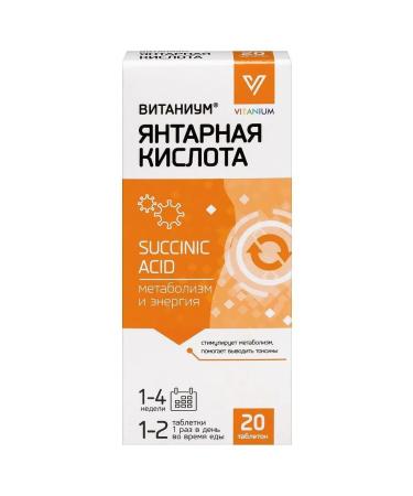 Amber acid vitanium n20 table of 500 mg - 2pcs - Buy Online on GoSupps.com