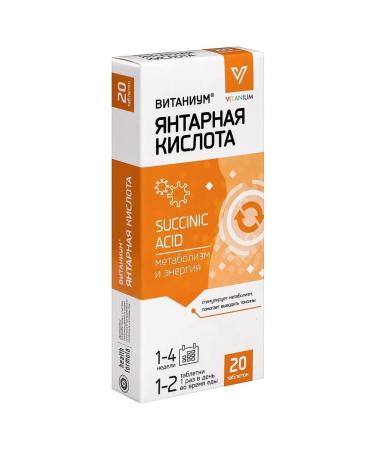 Amber acid vitanium n20 table 500 mg - Buy Online on GoSupps.com