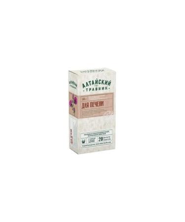Altai herbalist Phytochi for the liver 1.5 n20 f Pak - 2pcs - Buy Online on GoSupps.com
