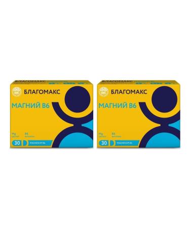 Blagomax Magnesium B6 N30 caps 0.54g - 2pcs
