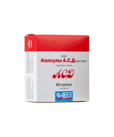 ASD capsules A from Dorogov N60 caps 490mg