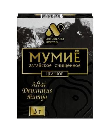 Altai Nectar AFC LLC Altai Nectar mummy in plates 3.0 - 2pcs - Buy Online on GoSupps.com