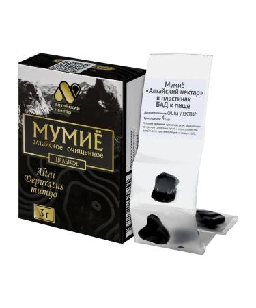 Altai Nectar AFC LLC Altai Nectar mummy in plates 3.0 - 2pcs - Buy Online on GoSupps.com