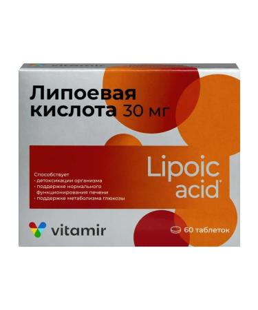 VITAMIR Lipoic acid n60 table p o 100mg - 2pcs - Buy Online on GoSupps.com