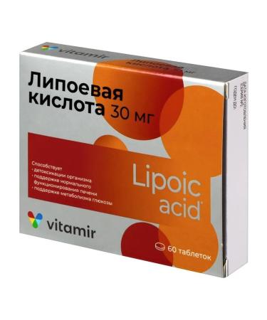 VITAMIR Lipoic acid n60 table p o 100mg - 2pcs - Buy Online on GoSupps.com