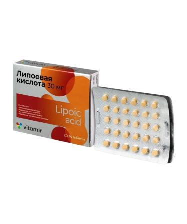 VITAMIR Lipoic acid n60 table p o 100mg - Buy Online on GoSupps.com