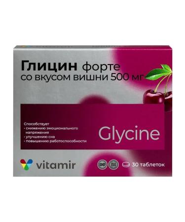 VITAMIR Glycine Fort 500mg with the taste of cherry n30 table p - 2pcs - Buy Online on GoSupps.com