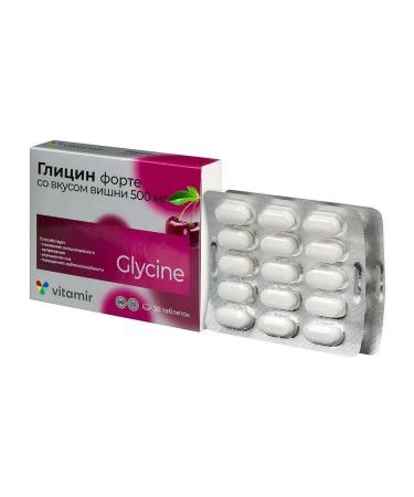VITAMIR Glycine Fort 500mg with the taste of cherry n30 table p - 2pcs - Buy Online on GoSupps.com