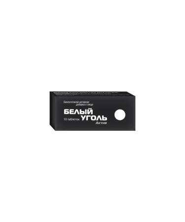White coal active N10 table of 700 mg - 2pcs - Buy Online on GoSupps.com